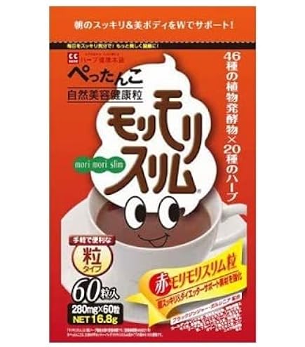 Amazon | 令真宝 30袋 アウレオの黒酵母βグルカンサプリメント | ノー
